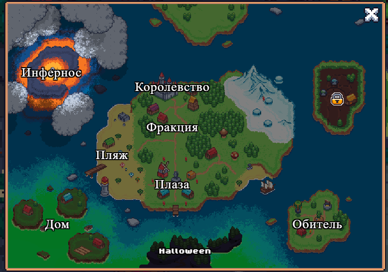 Обложка ивента